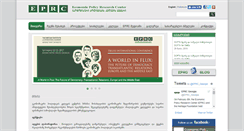 Desktop Screenshot of eprc.ge